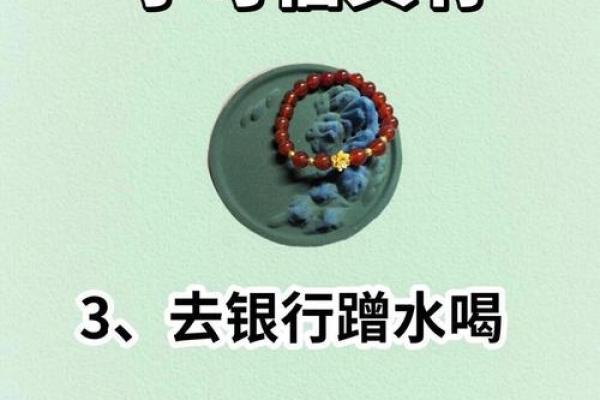 这三种人不宜算命,看看别犯了禁忌! 这三种人不宜算命,看看别犯了禁忌!