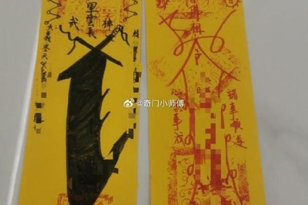 易安居关帝灵签75 易安居关帝灵签75