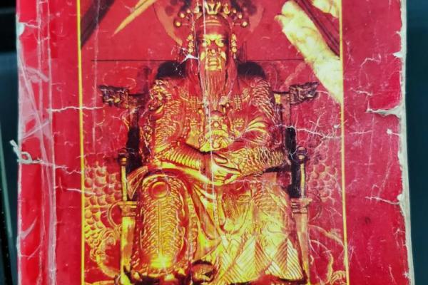 佛祖灵签13签求姻缘 佛祖灵签13签求姻缘两世姻缘？