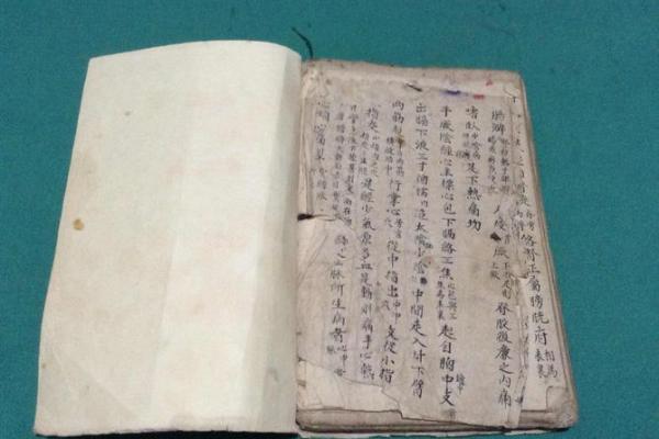 白鹤仙师60条灵签