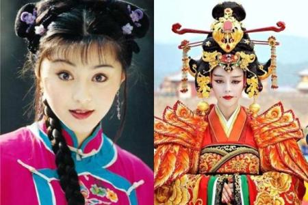 范冰冰紫薇斗数