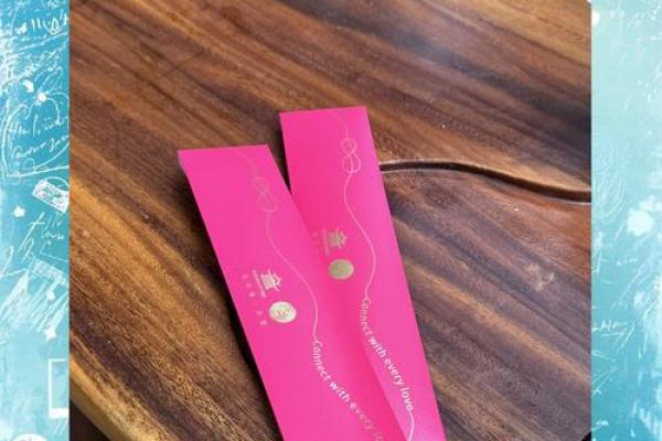 月老灵签94签解签姻缘 月老灵签94签解签姻缘