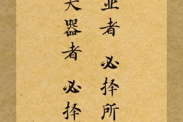 刘伯温看相算命视频 刘伯温看相算命视频