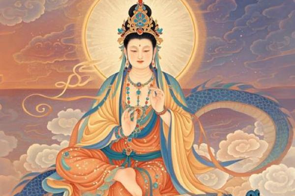 圣笑圣观音灵签 圣笑圣观音灵签