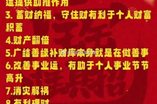 算命的可以做人力资源管理 算命的可以做人力资源管理