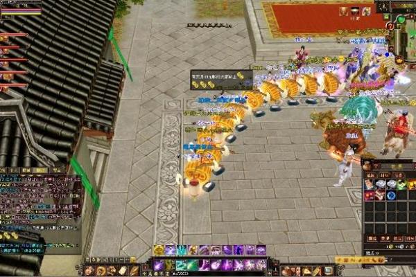 天龙八部洛阳算命的地方