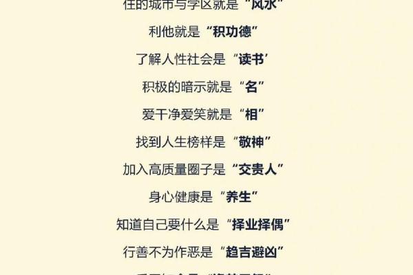 风水女命五行缺火说明什么观点