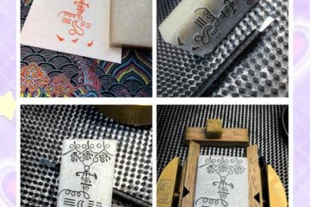 吕祖灵签77签解签