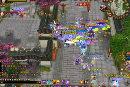 天龙八部洛阳算命的地方