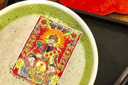 潮汕财神爷灵签19签