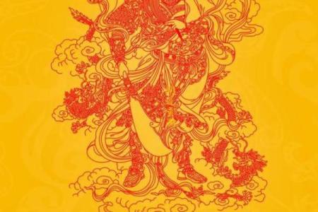 关帝灵签八十八首