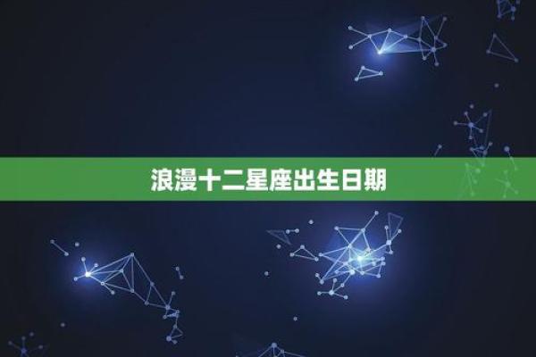 黄大仙灵签塔罗占卜