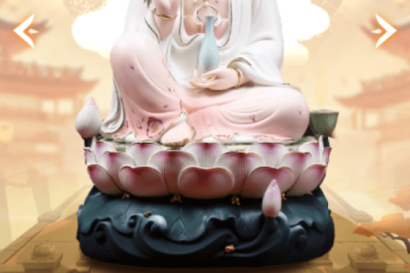 观音灵签54求姻缘