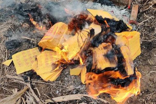 风水为什么烧完纸不能直接回家 风水为什么烧完纸不能直接回家