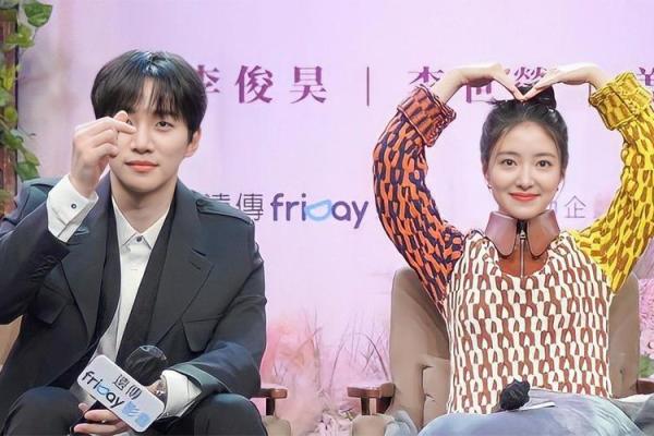 李俊昊李世荣八字感情运势  男命八字看婚期怎么看的准确