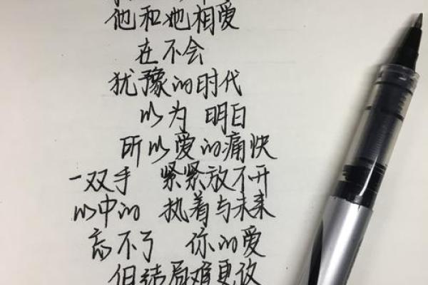 测试你是前任吗吉凶吧知乎 测试你是前任吗吉凶吧知乎