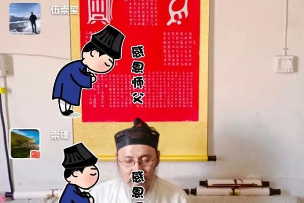 吕祖灵签16签签文 吕祖灵签16签签文
