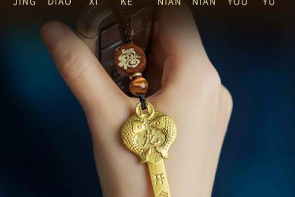 八字开财库的钥匙,财库冲开所需要的条件 八字开财库的钥匙,财库冲开所需要的条件