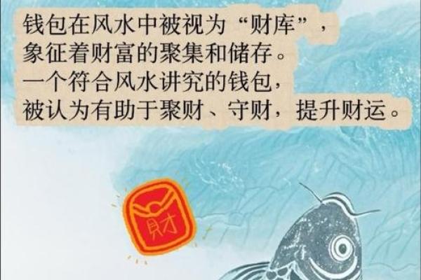 爱情风水不好应该摆什么改善情感情运势 爱情风水不好应该摆什么改善情感情运势