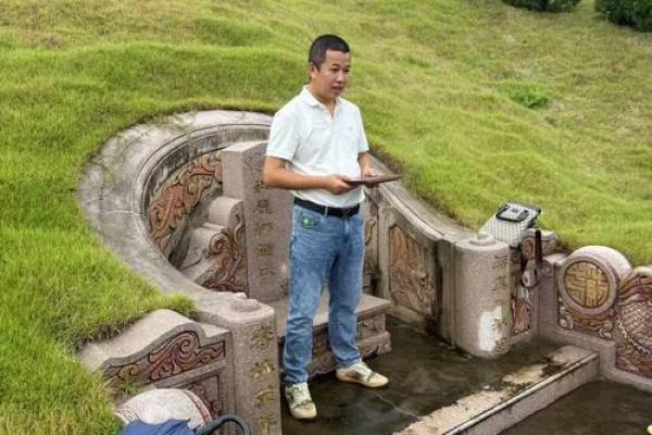 风水坟地八大富贵格局 风水坟地八大富贵格局