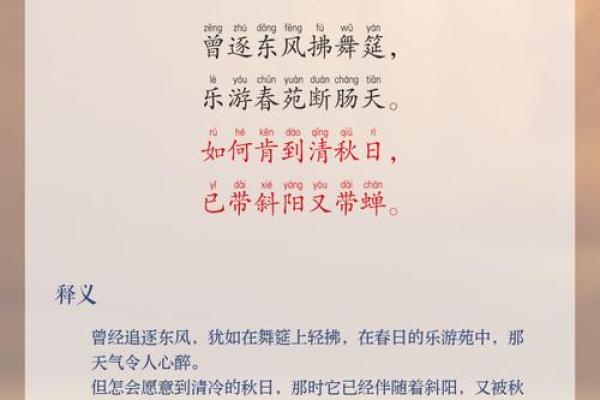 姓柳的名人-姓名学-华易算命网姓名 姓柳的名人-姓名学-华易算命网姓名