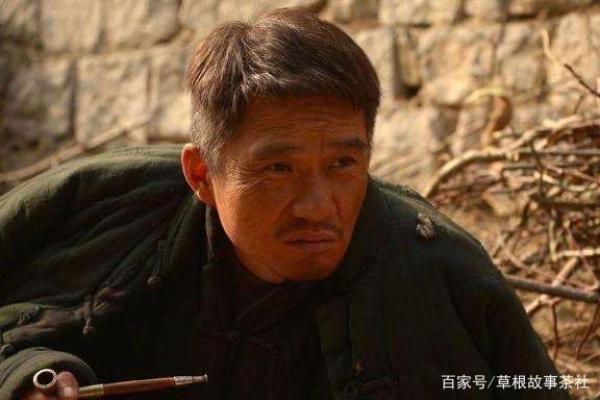 老农民算命大全 老农民算命大全