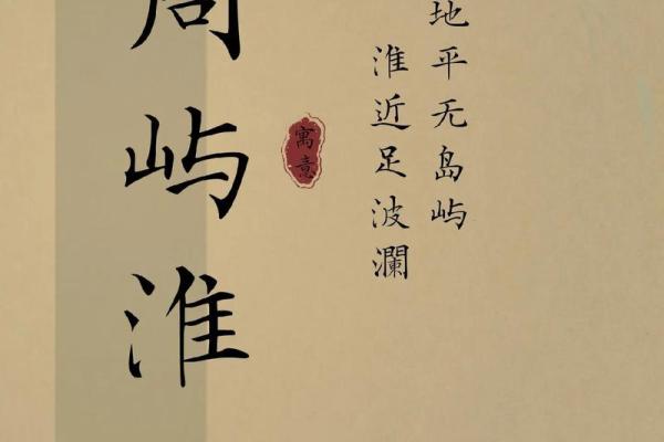 2019年3月23号午时出生的男孩如何起名姓名 2019年3月23号午时出生的男孩如何起名姓名