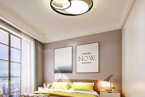 卧室灯具与风水之间的关系 卧室灯具与风水之间的关系