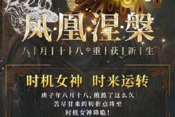 泰国算命挨打电影叫什么 泰国算命挨打电影叫什么