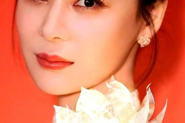 袁姗姗紫薇斗数