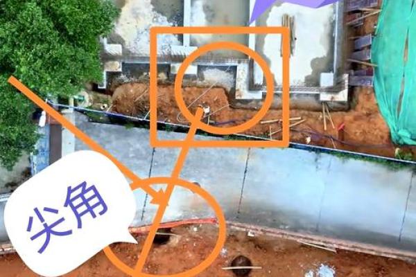 房子后面挖土风水影响 房子后面挖土风水影响