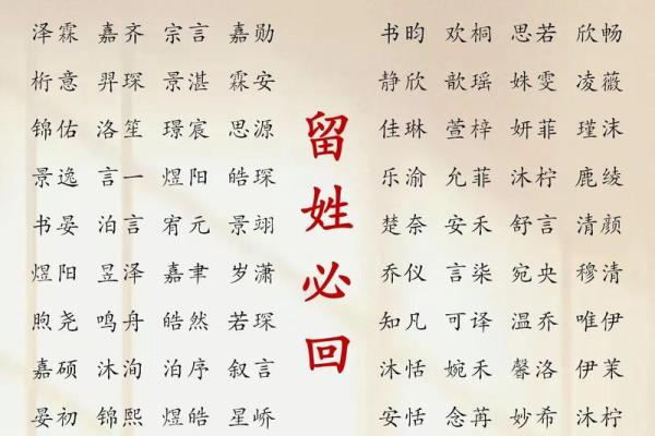 如何给傍晚6点出生的属牛男孩起名好姓名 如何给傍晚6点出生的属牛男孩起名好姓名