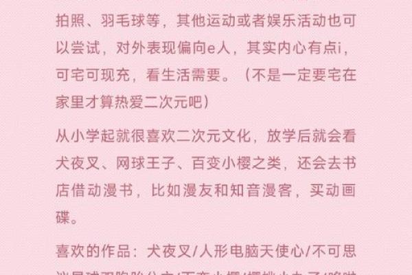 白话文关帝灵签7180 白话文关帝灵签7180