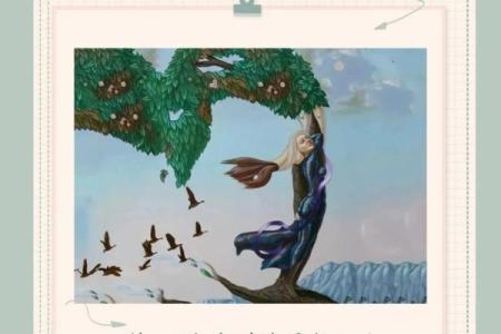 心理测试-你第一眼看到什么，测测你往后的路好不好走