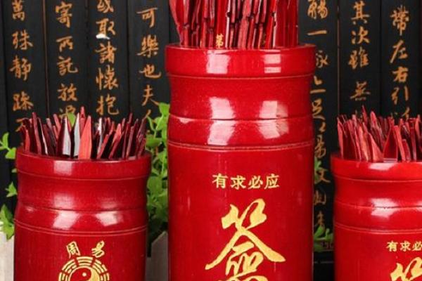 抽观音鉴 抽观音鉴