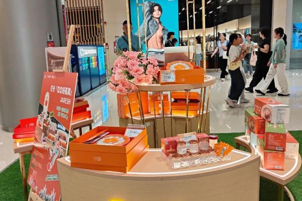 高端大气的燕窝品牌起名方法-姓名学-华易网姓名