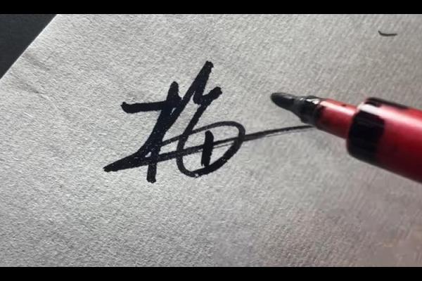 梅姓男孩名字大全-梅姓男孩起名字大全-梅姓名字大全姓名