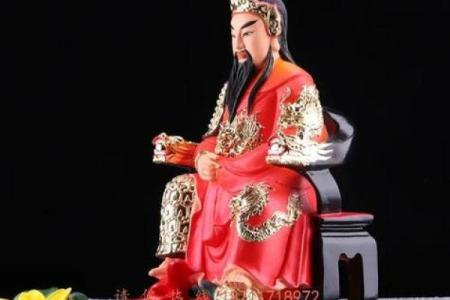 玄天上帝感应灵签11签