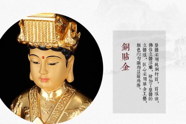 玉帝26灵签是什么意思