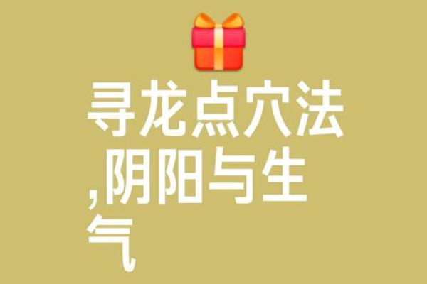 风水女人梦见绕来绕去找不到出路怎么办