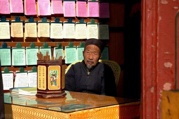 梦见瞎子算命说注意癌症 梦见瞎子算命说注意癌症