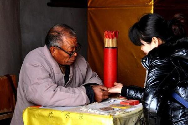 沂源算命最准的10位大师，你认识哪个？