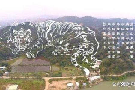 怎么选择住宅风水宝地-