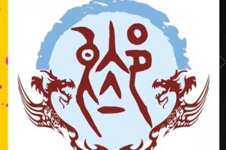 姓邬的名人-姓名学-华易算命网姓名