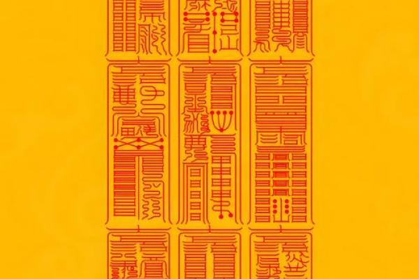 佛祖灵签第35属马 佛祖灵签第35属马