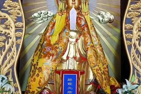 泰山奶奶附人身算命