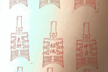 吕祖灵签34签求考试