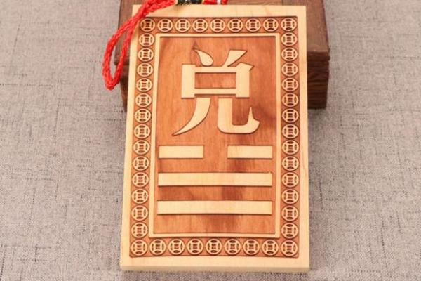 风水坤是什么意思补角牌坤作用 风水坤是什么意思补角牌坤作用