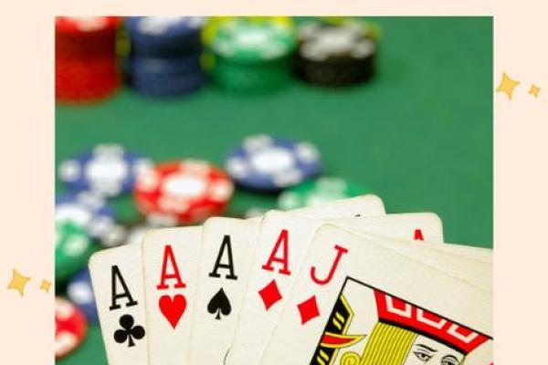 3扑克牌算命 3扑克牌算命