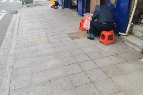 大连算命比较好的 大连算命比较好的